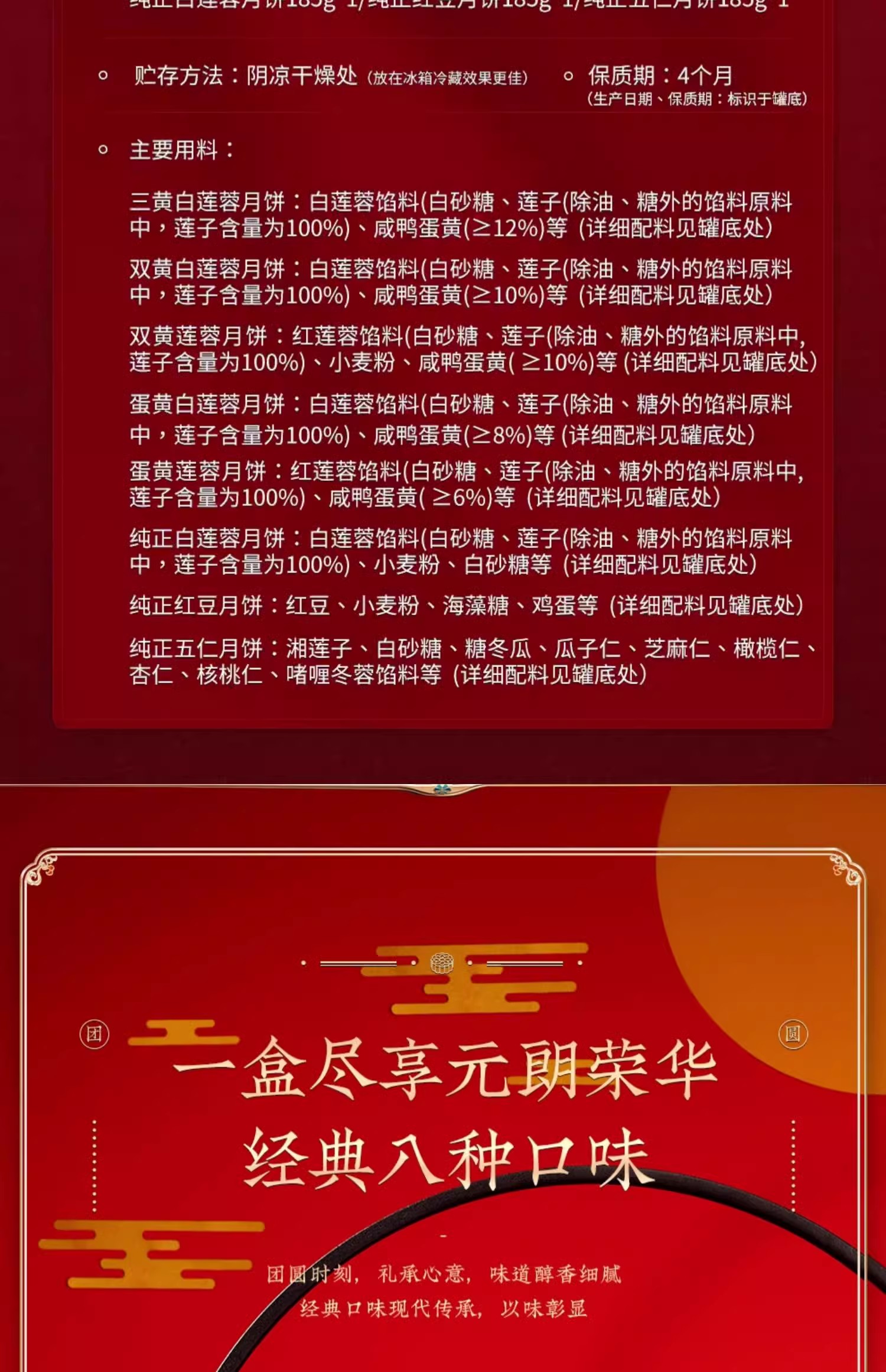 1718585662119395.jpg